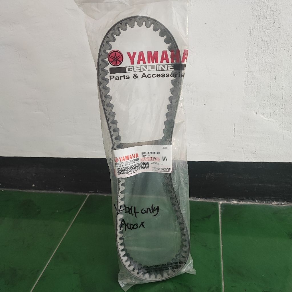 Vanbelt Only B65 Aerox New/Lexi 125/N-MAX New Original Yamaha อะไหล่แท้