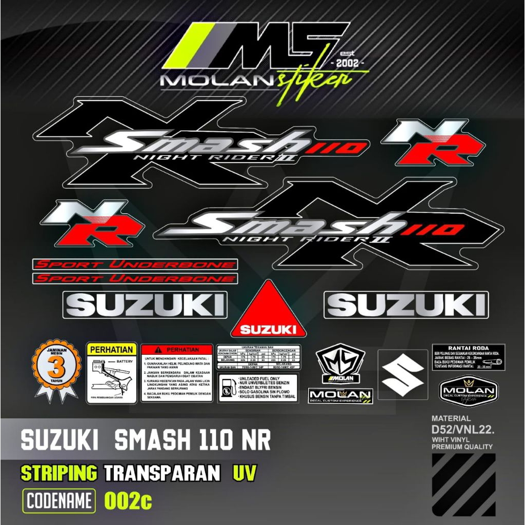 Decal สติกเกอร์ Striping Variation โปร่งใส Uv Smash NR 2 Suzuki Smash 110 NR 2009 & Smash NR 1 Suzuk