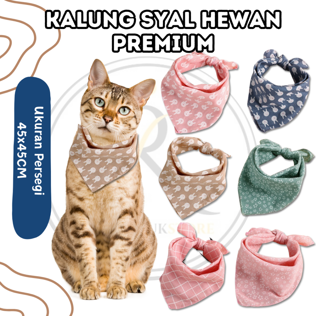 ผ้าพันคอสัตว์ V2 / สร้อยคอผ้าพันคอสัตว์ V2 / สร้อยคอผ้าคลุมไหล่สัตว์ V2 ผ้าพันคอ / ผ้าพันคอสัตว์