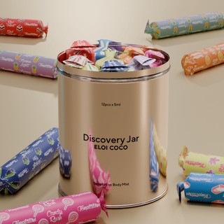 Eloi Coco Discovery Jar 12 Scents x 5ml - Paket Coba Parfum Body Mist, Sample Scent, Blind Buy Safe