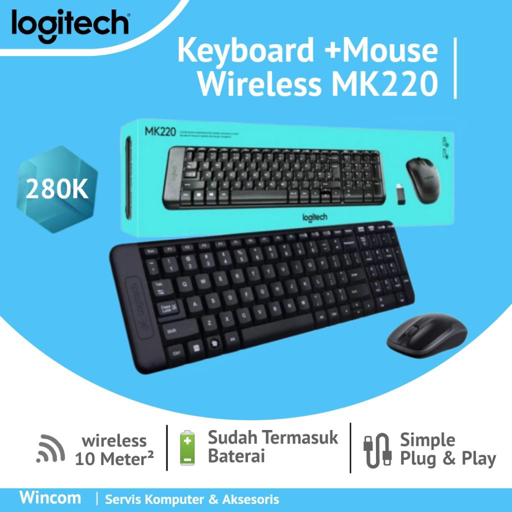 คีย์บอร์ดและเมาส์ Logitech mk220