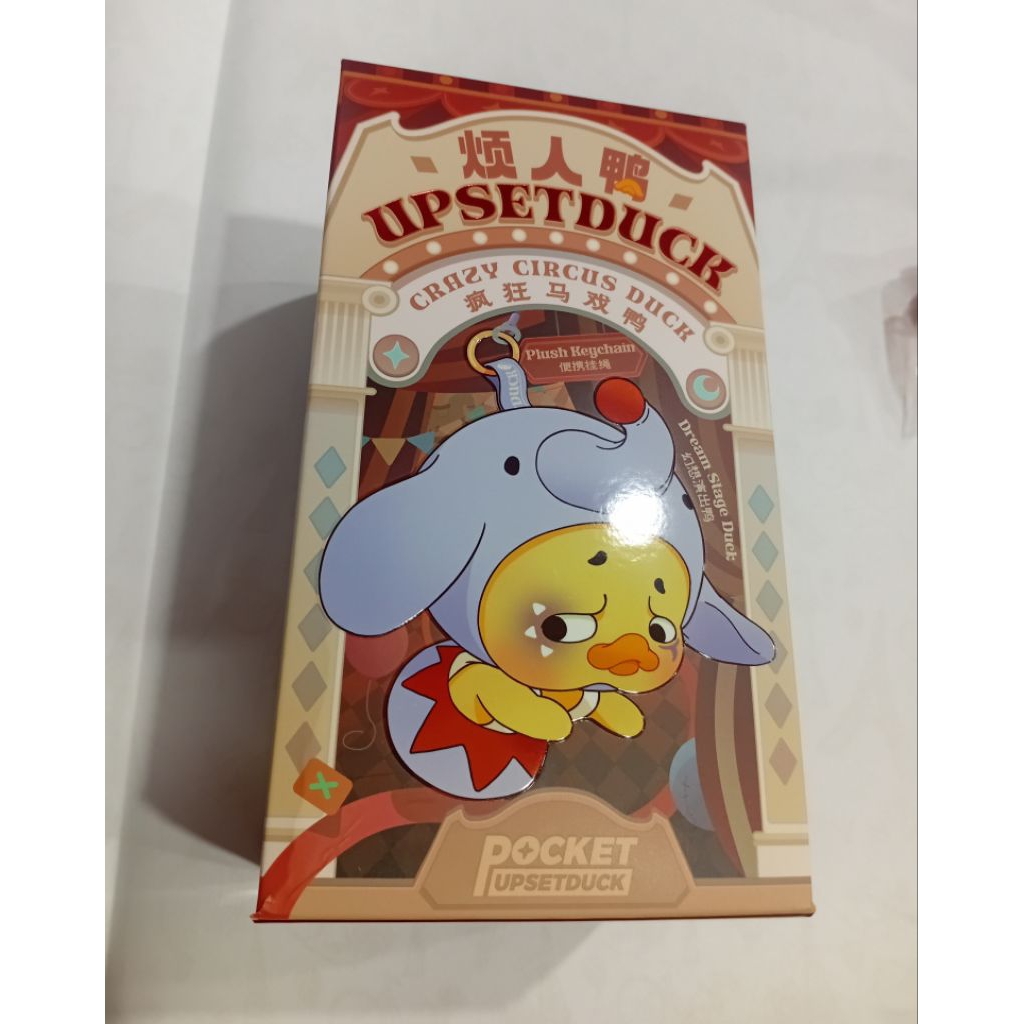 Upset Duck v4 Original (เป็ดครีมชิป)