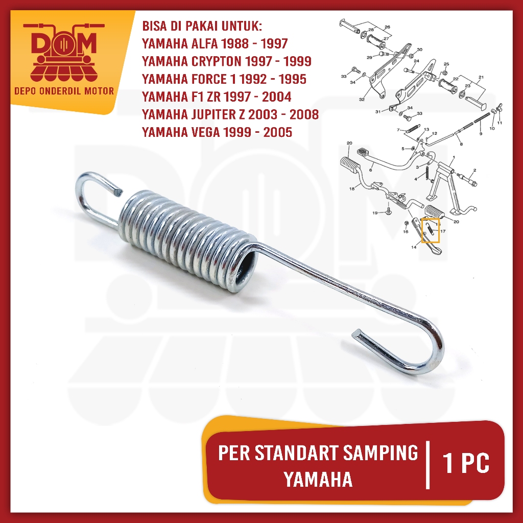 Yamaha Bebek Side Spring (PSP) Standard Spring 1 Alfa Force1 F1ZR Crypton Vega Jupiter Z MX