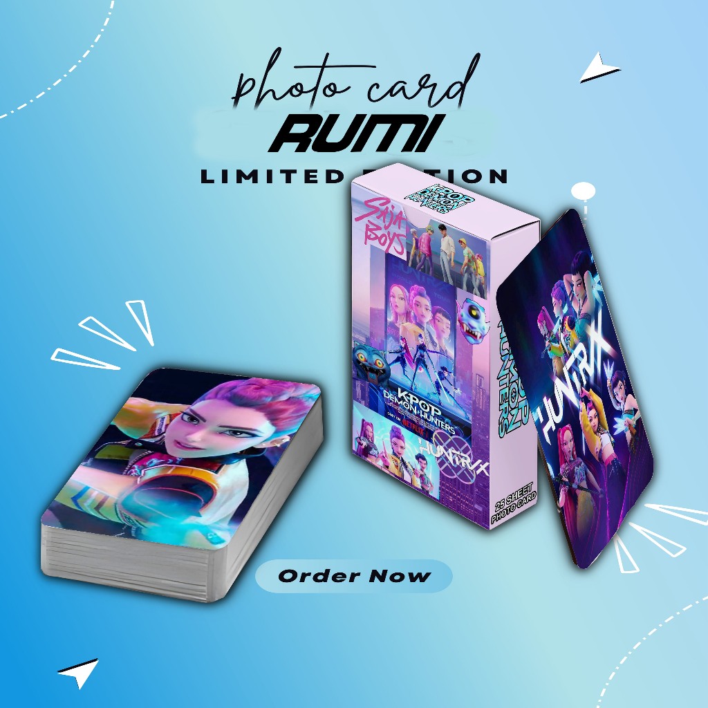 ชุดโฟโต้การ์ด KPOP DEMON HUNTERS RUMI PREMIUM 25 แผ่น