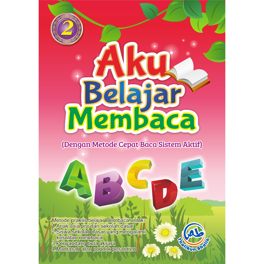 I Learn to Read เล่ม 2/ ABM/อ่านหนังสือศึกษา