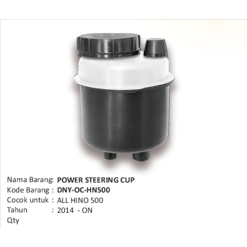 DNY OC HN 500 OIL POWER TUBE สําหรับ HINO 500 / POWER STEERING CUP สําหรับ HINO 500