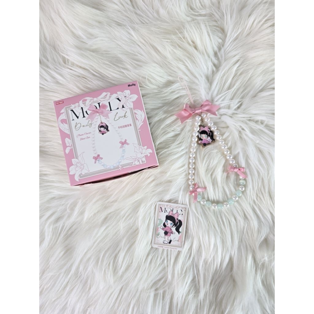 Molly Daily Look - กระเป๋าแต่งหน้า