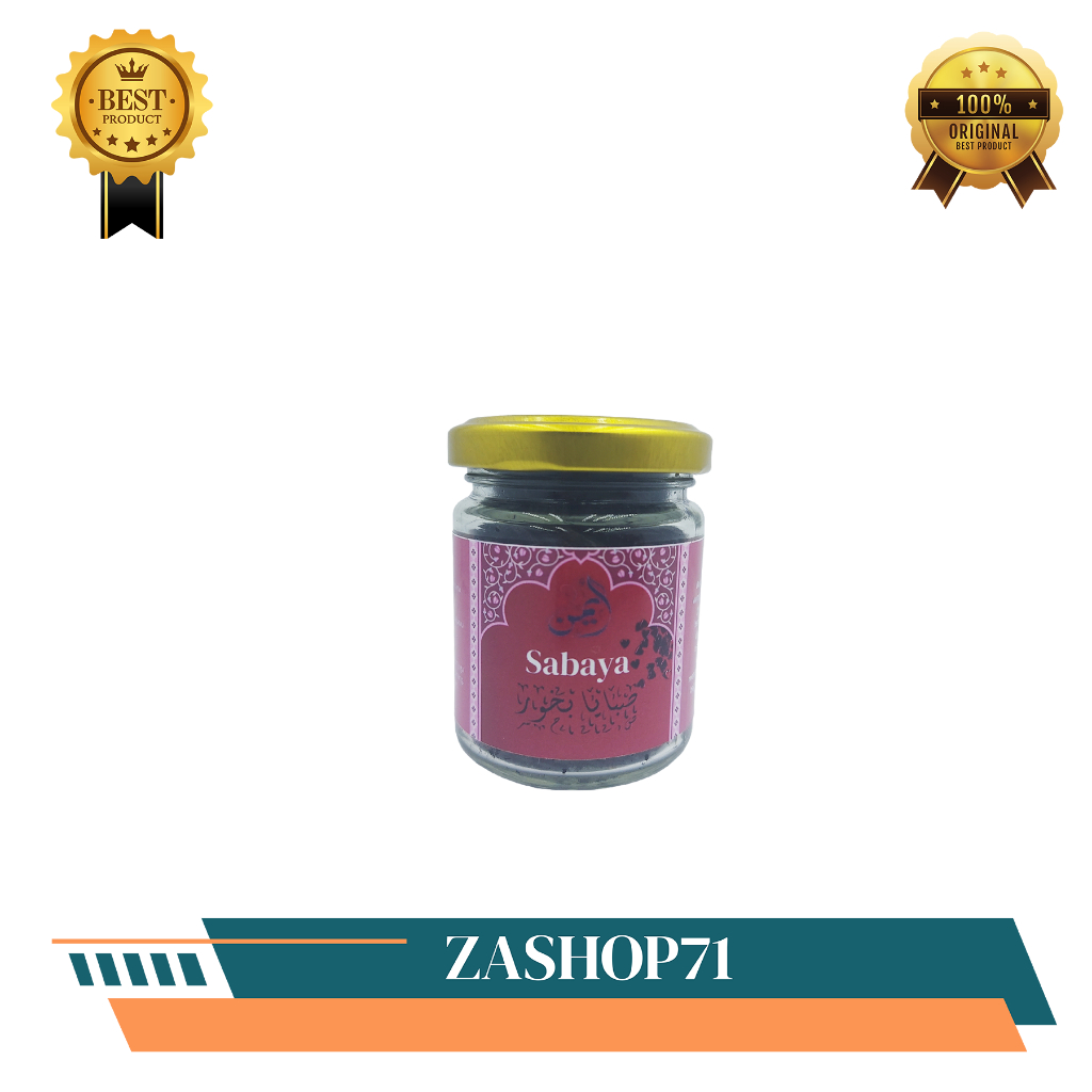 SABAYA - สําหรับ OUD 50 Gram Bukhur gaharu Oud wood Aromatherapy Original