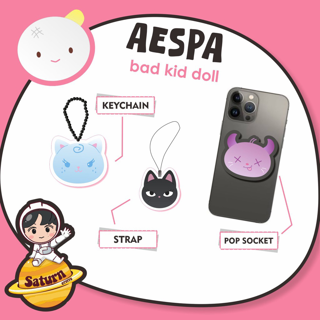 สินค้า AESPA - ตุ๊กตา BAD KID