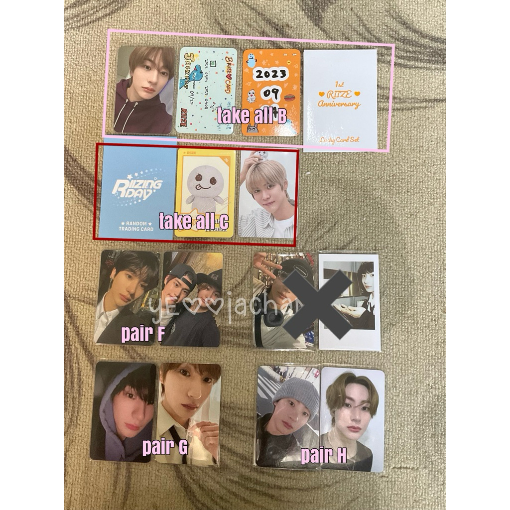 การ์ดรูปถ่ายอย่างเป็นทางการ Riize Anton Eunseok Sungchan