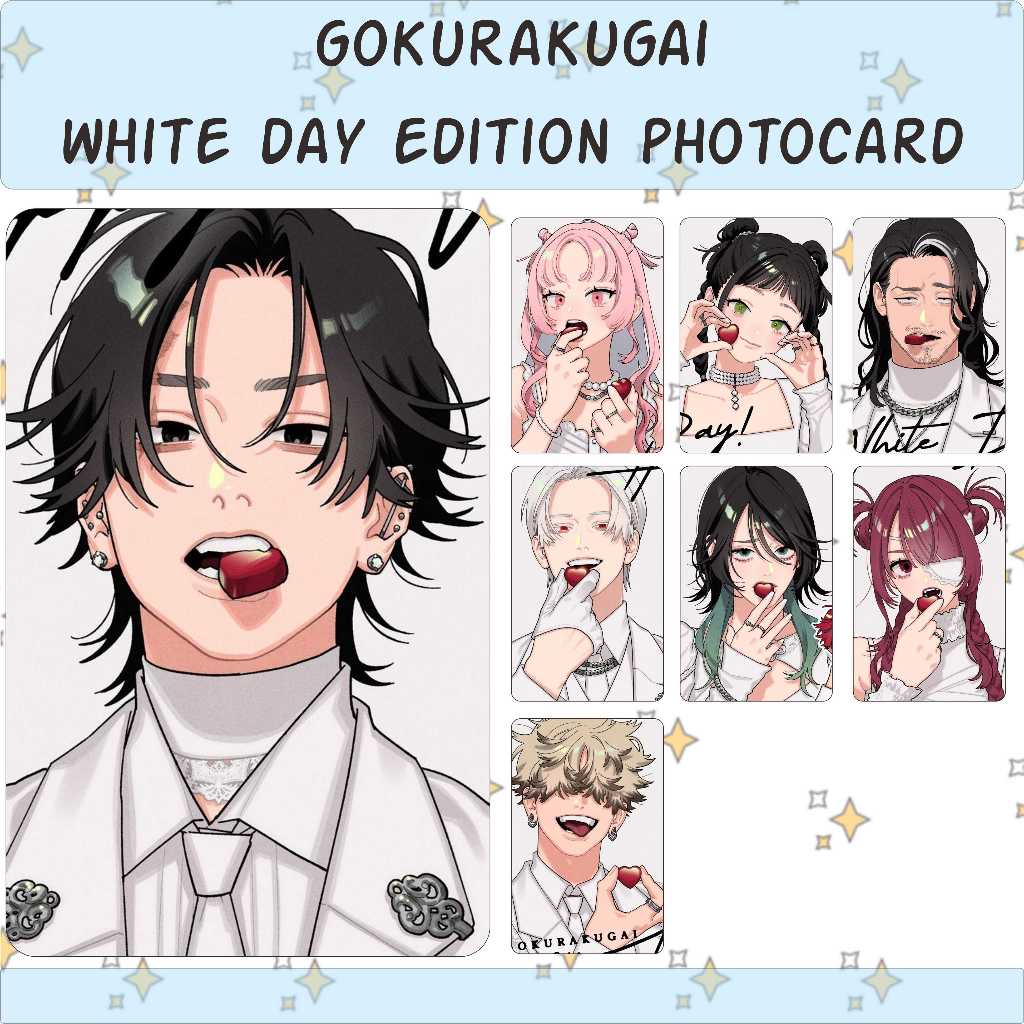 GOKUAKUGAI WHITE DAY PHOTOCARD ANIME EDITION