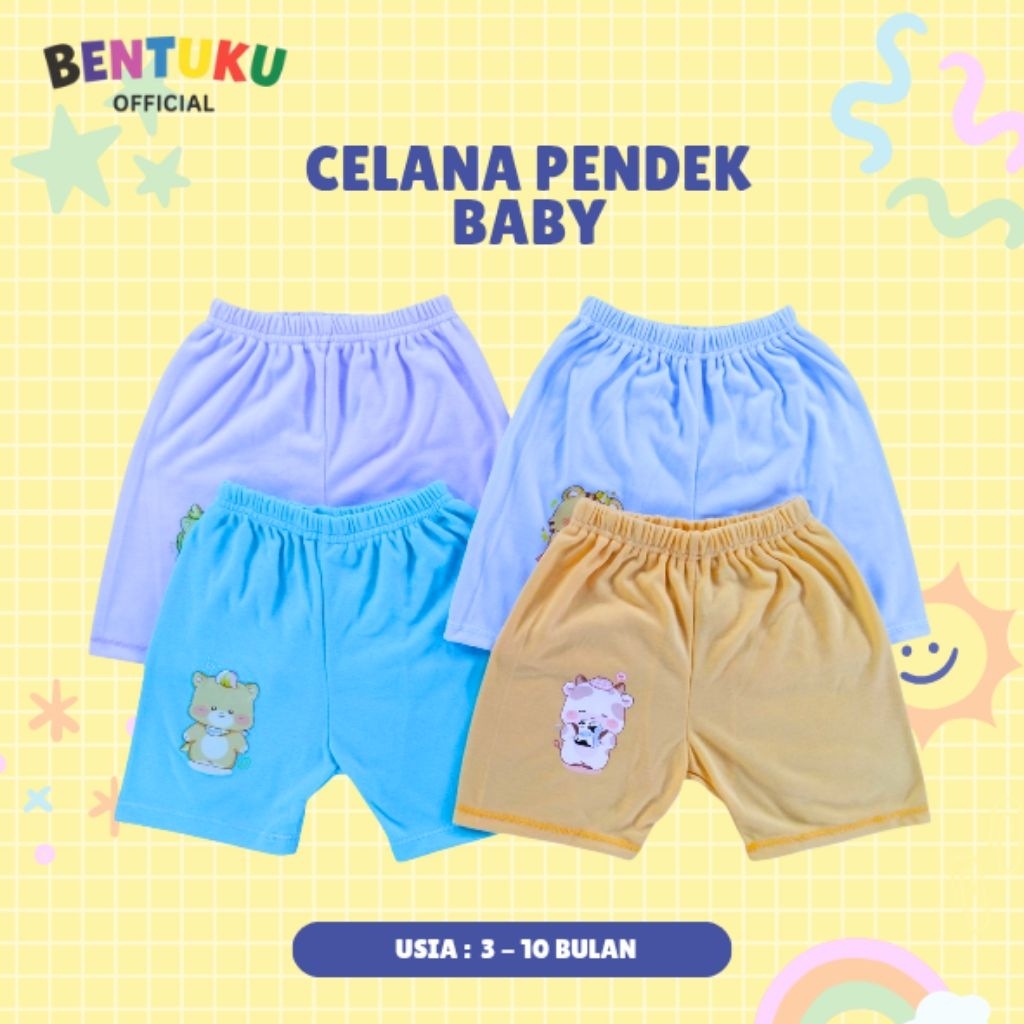 กางเกงขาสั้นเด็ก Sablm Press สําหรับ 3-10 เดือน วัสดุสุดเท่ | R SP7 CPUT 02 WM PRESS Character Motif