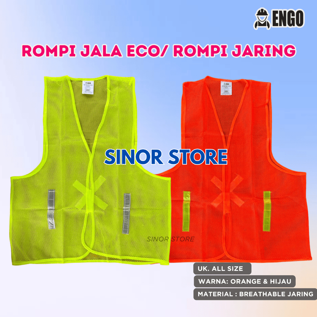 ENGO Safety Vest Mesh Safety Vest โครงการตาข่ายคะแนน