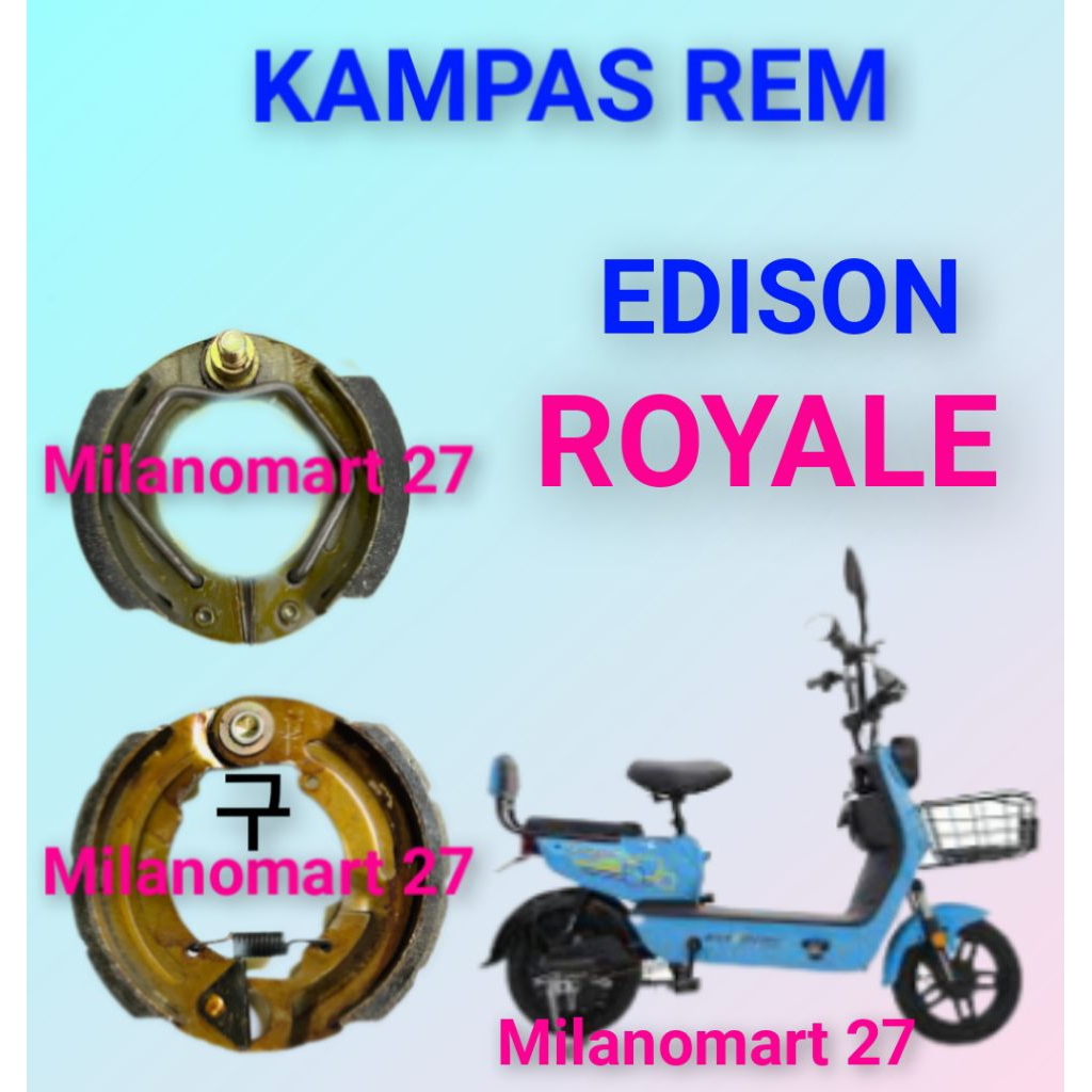 ผ้าเบรค Edison Royale ผ้าเบรคจักรยานไฟฟ้า Edison Royale