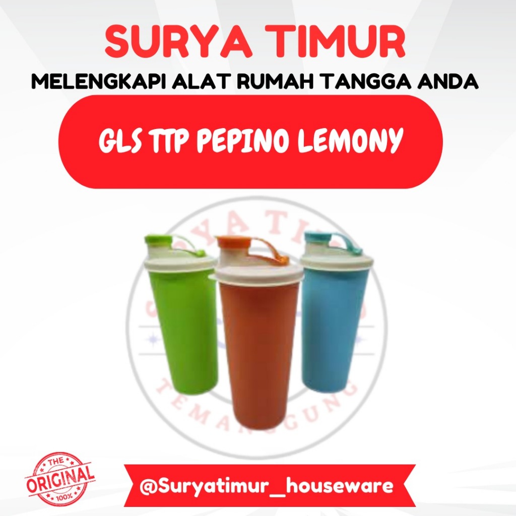 Peppino Lemony Lid Glass