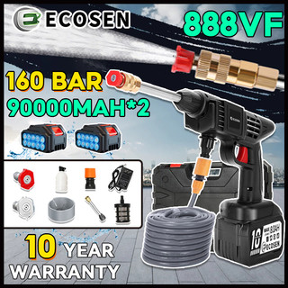 ECOSEN 800W Mesin Cuci Mobil Jet Cleaner Tekanan 899V 160Bar Mesin Cuci Mobil Dan Motor Mini Portable Termurahm Semprotan Cuci Motor Alat Pencuci Motor Jet Cleaner