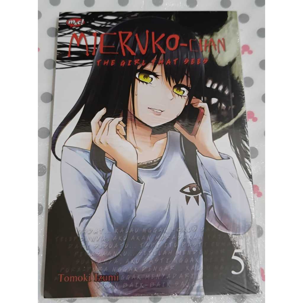 การ์ตูน M&C: Mieruko-Chan: สาวที่เห็น 05