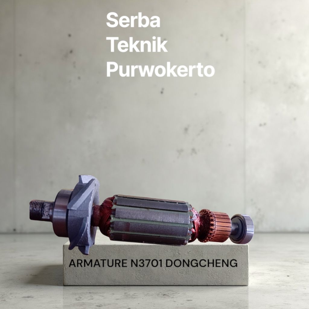 Dongcheng N3701 กระดอง