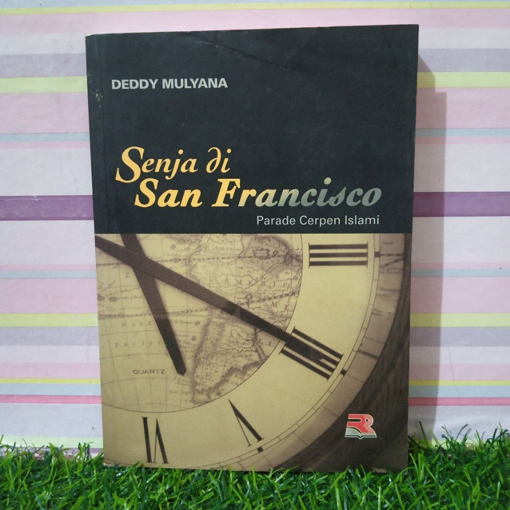 The Twilight in San Francisco Book - เรื่องสั้นอิสลาม Parade