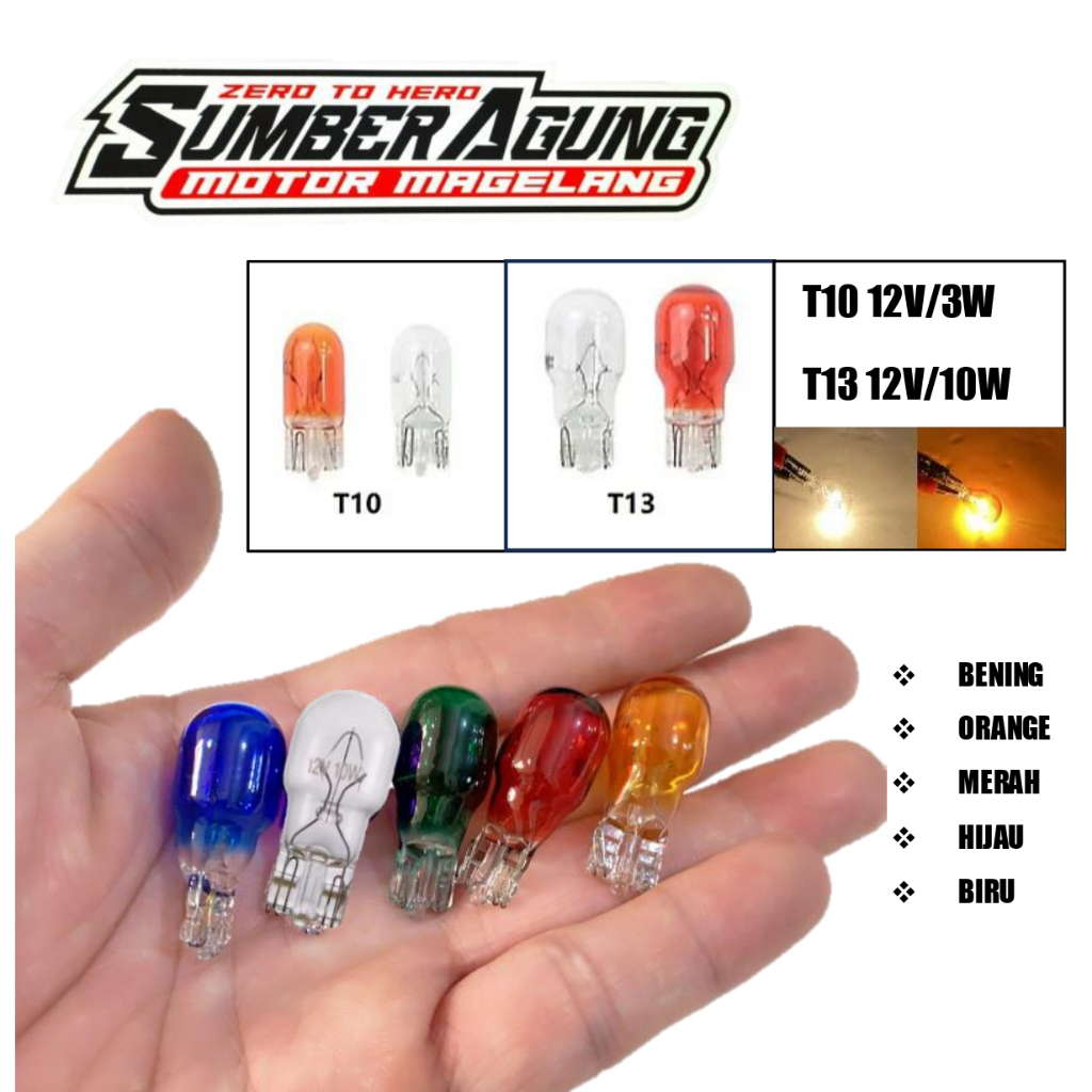 T13 T10 12 VOLT 24 VOLT LAMP T10 โคมไฟ SPEEDOMETER T10 และ T13 ซ็อกเก็ต