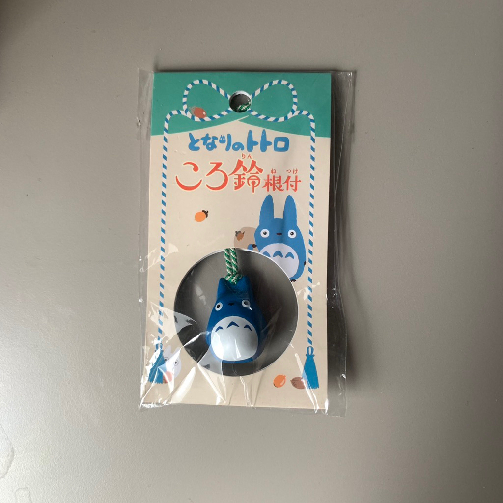 TOTORO BELL KEYCHAIN OFFICIAL STUDIO GHIBLI