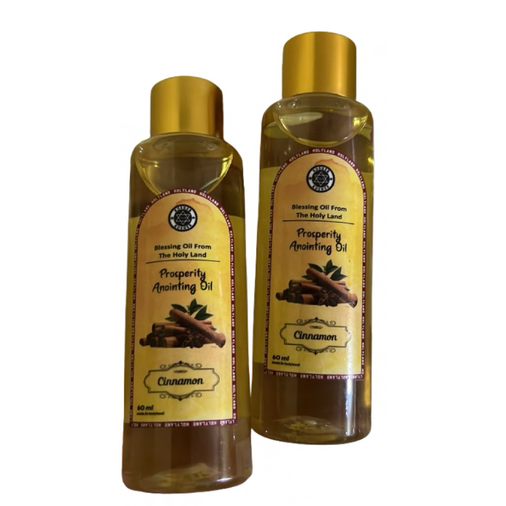 น้ํามันเจิมอบเชย Made in Holyland Ksher Logo Bintang Daud