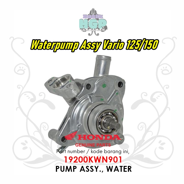 ปั๊มน้ํา Assy Vario 125/150 Original AMM - 19200KWN901