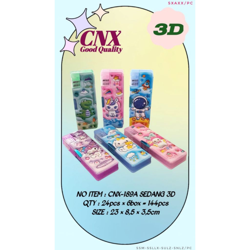 CNX 189 A กล่องดินสอ - 3D/Magnetic Pencil Case 189 A 3D Design/Magnetic Pencil Case with Hole Shavin