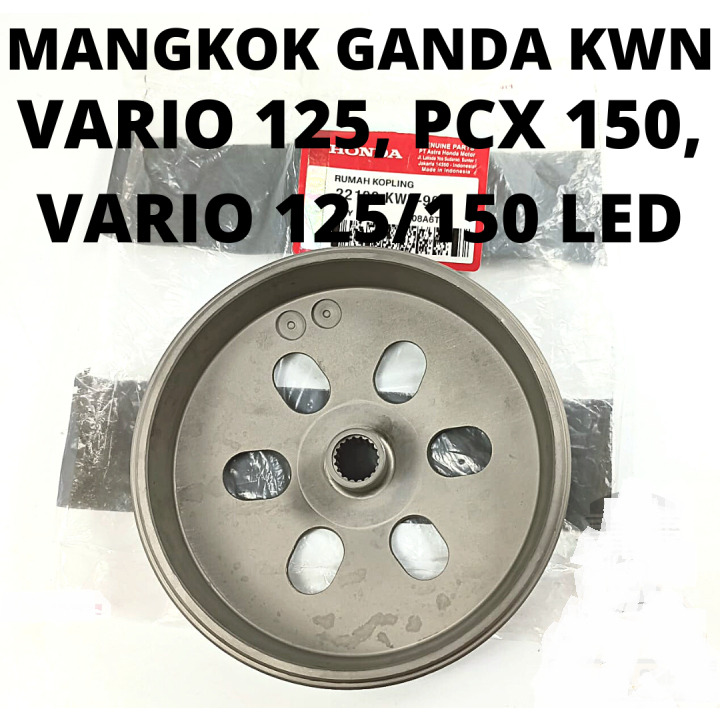 22100-KWN-900 Double Bowl (Outer Comp Clutch) – PCX VARIO 150 Vario 125 FI Vario 125 eSP