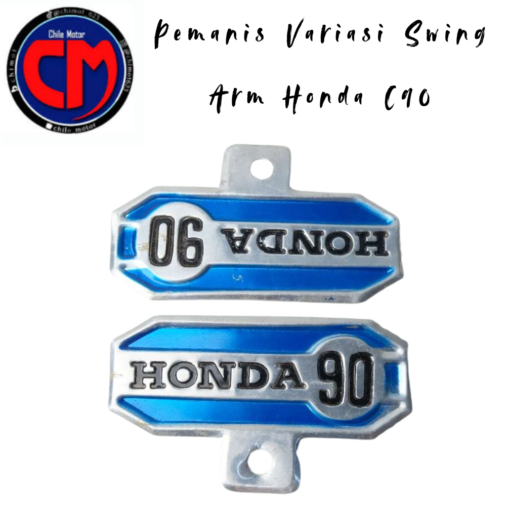 Honda C90 C 90 S90 S90Z ตัวให้ความหวานสวิงอาร์ม