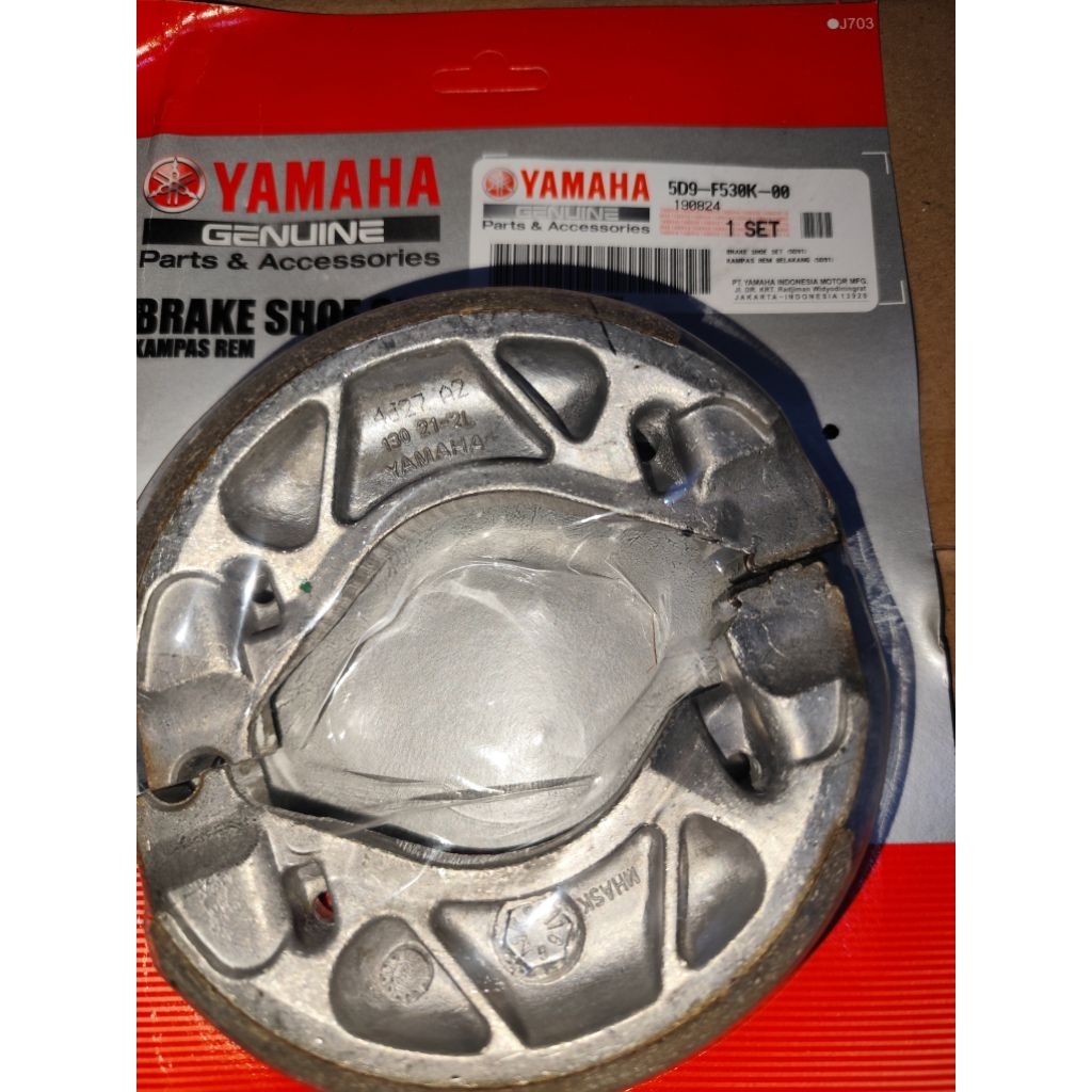 (ORIGINAL). ชุดรองเท้าเบรก/แผ่นเบรกด้านหลัง เวก้าzr. 5D9-F530K-00. ยามาฮ่าต้นฉบับ