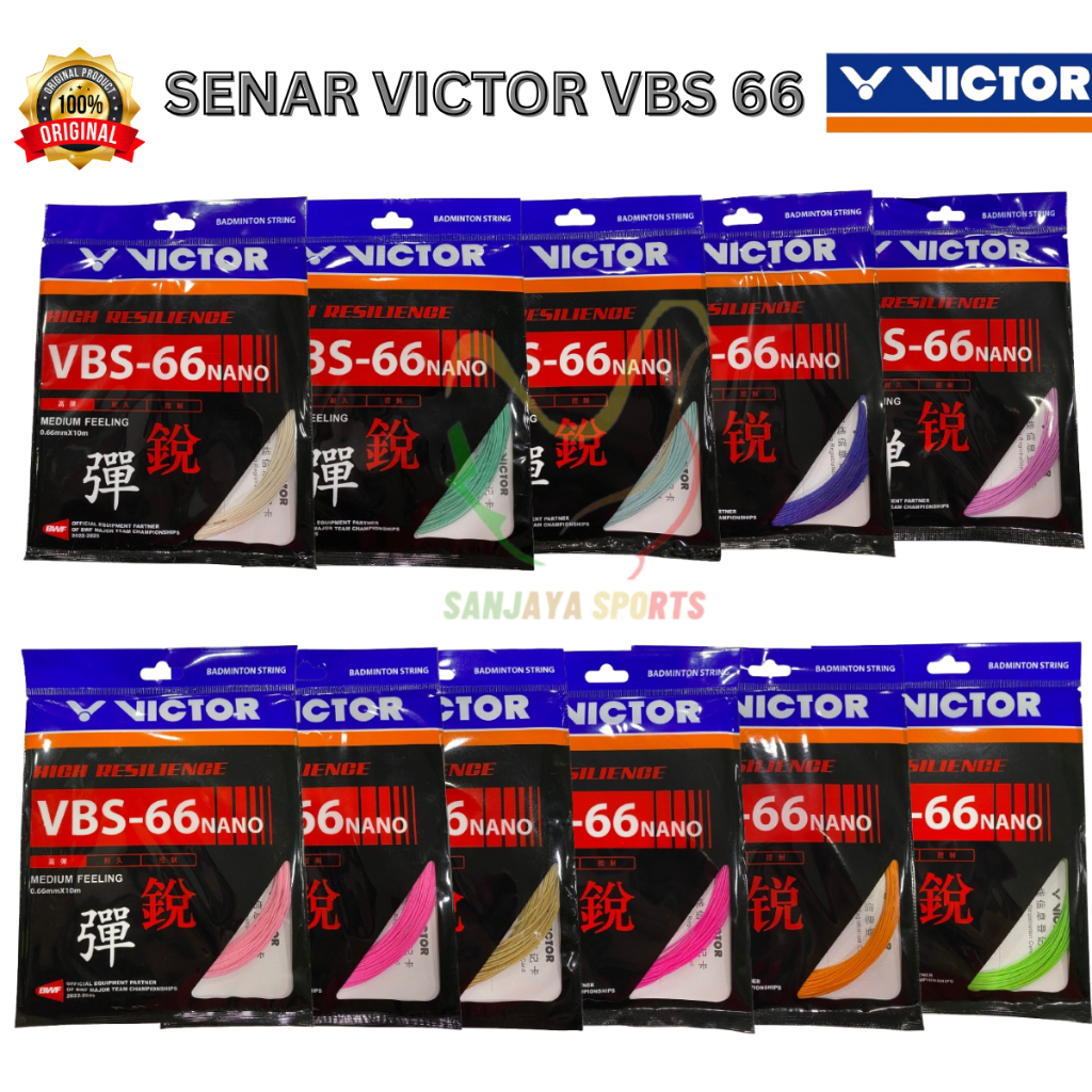 Victor VBS 66 สายนาโน / Victor VBS 66 สายนาโน