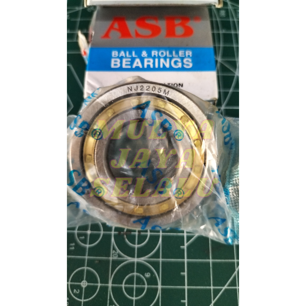แบริ่ง NJ2205M ยี่ห้อ ASB