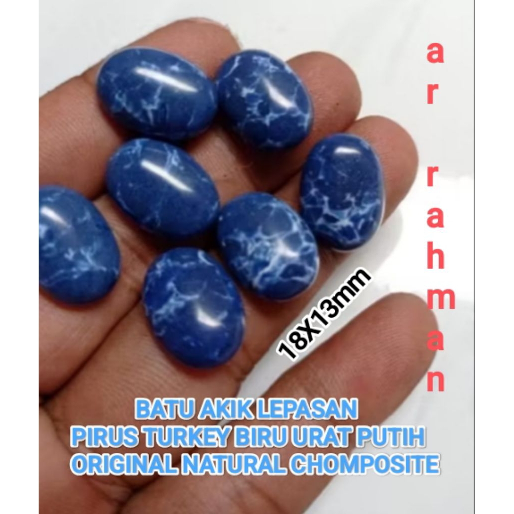 ซื้อ 1 แถม 1 TURKISH BLUE MIZONE WHITE VEIN REMOVAL AGATE STONE 18X13mm