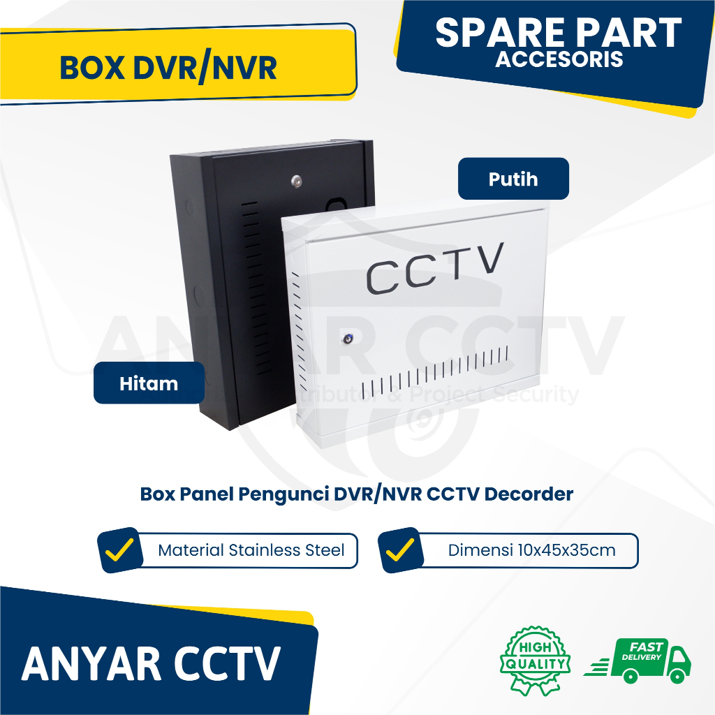 DVR NVR CCTV DECORDER กล่องแผงล็อค, กล่องกล้องวงจรปิด DVR NVR ทนต่อสนิมและกันน้ํา