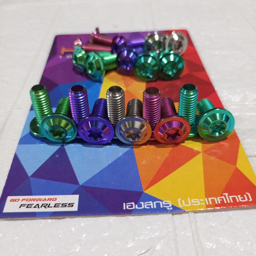 BOLT TITANIUM GR5 M8X20 UNIVERSAL TITANIUM DISC BOLT