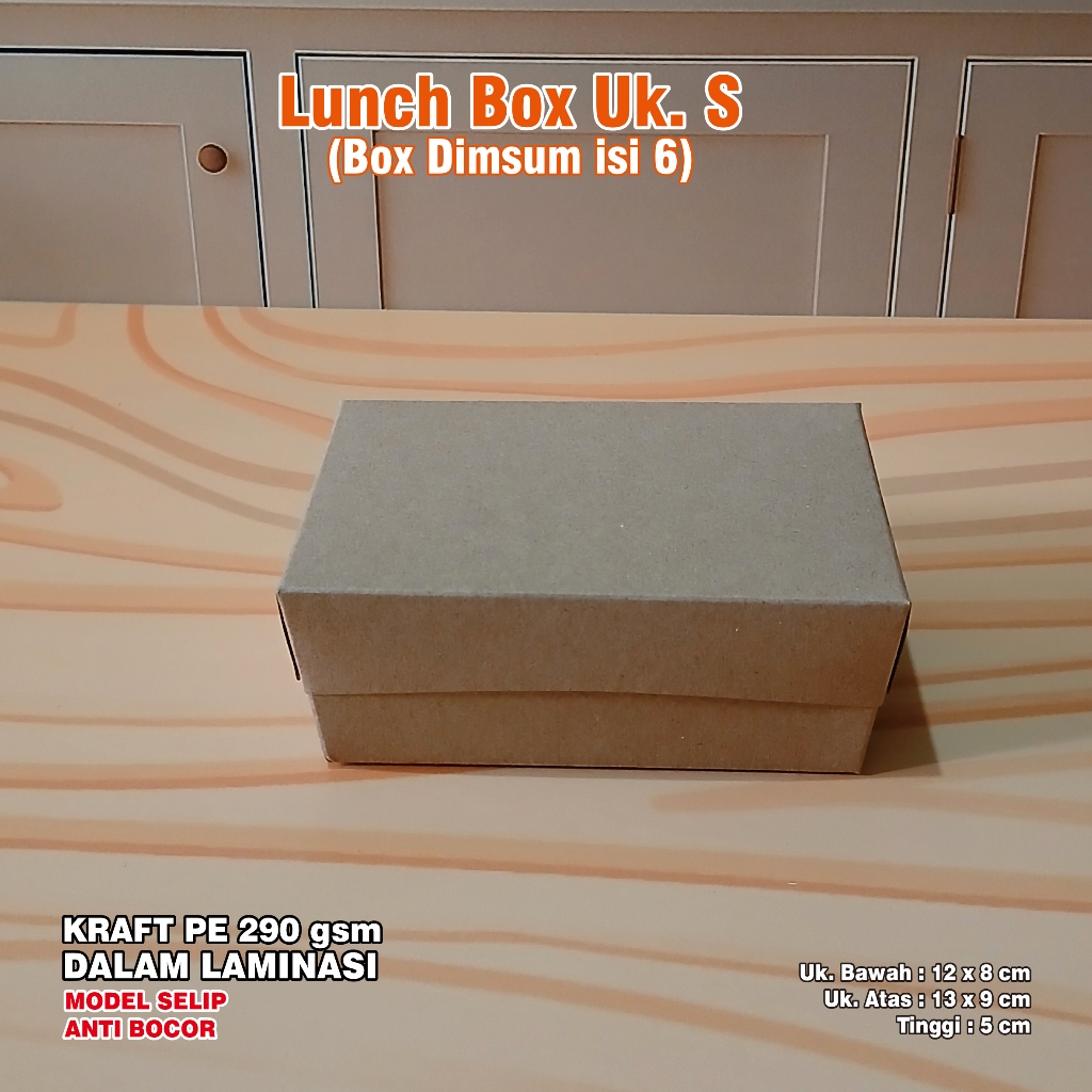 Dimsum Box/ Launch Box s Dimsum มีวัสดุคราฟ PE 6 ชิ้น พร้อมเคลือบด้านใน