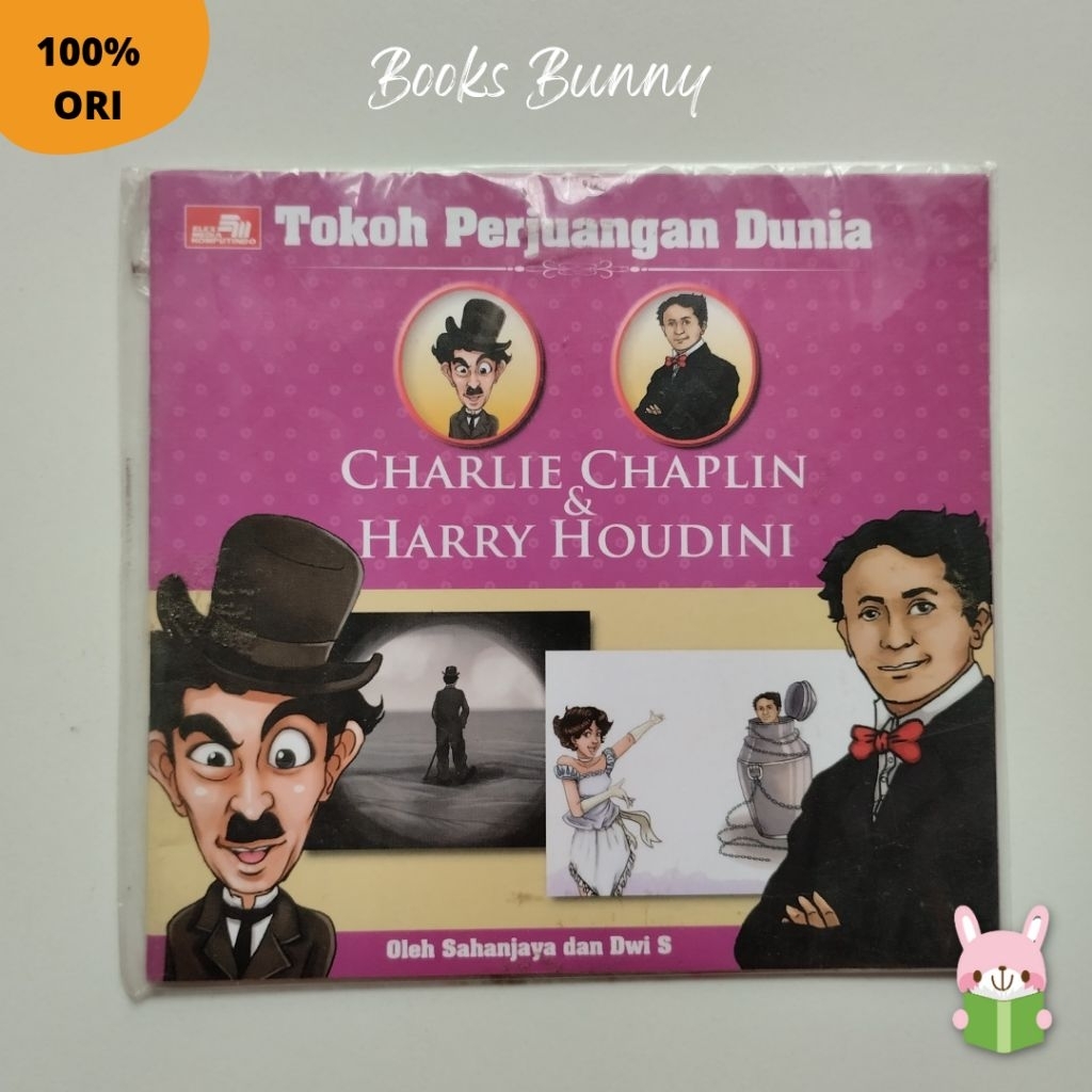 ฟิกเกอร์กระดิกโลก: Charlie Chaplin & Harry Houdini (หนังสือเด็ก)