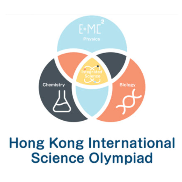 HKISO Hong Kong International Science Olympiad 2020