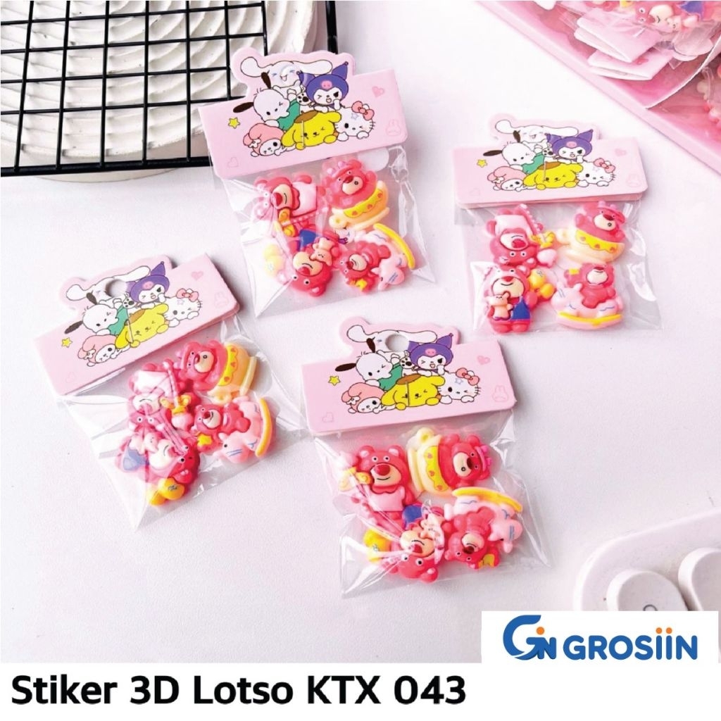 WHOLESALE | สติ๊กเกอร์ 3D LOTSO 3D KTX 043