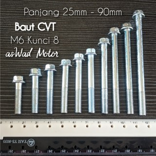 MESIN 5 ชิ้น CVT Bolts M6x60 มม.K8 / บล็อกเครื่องยนต์ / ทําฝาครอบเครื่องยนต์ / สลักเกลียวฝาครอบบล็อค