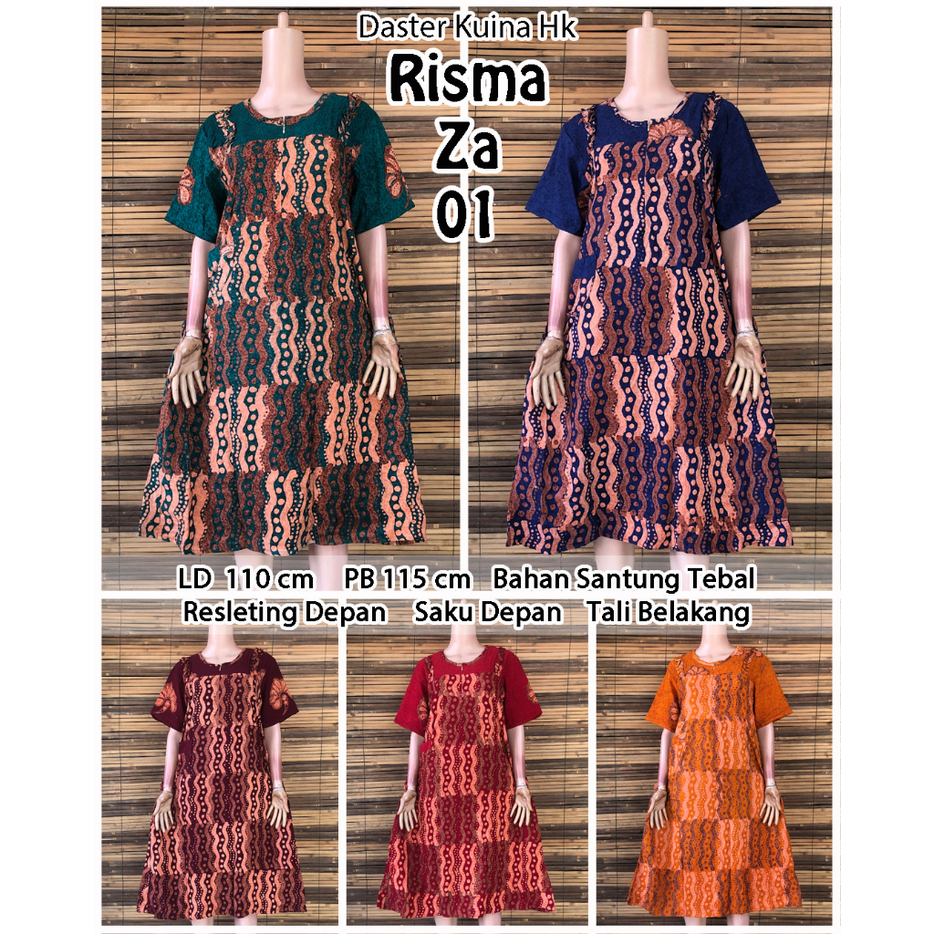 [ชุด 5 ชิ้น] KUINA RISK DASTER