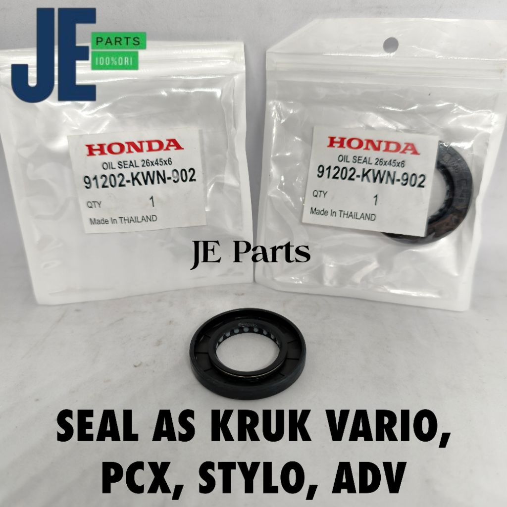 ซีลเพลาข้อเหวี่ยง ALL Vario 125 fi eSP KZR KWN K60 K60R K2V 2012 - 2024 / Vario 150 K59 2015 - 2022 