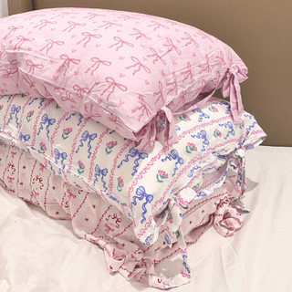 Bowie Pillowcase| Sarung Bantal Rayon | Coquette Pita