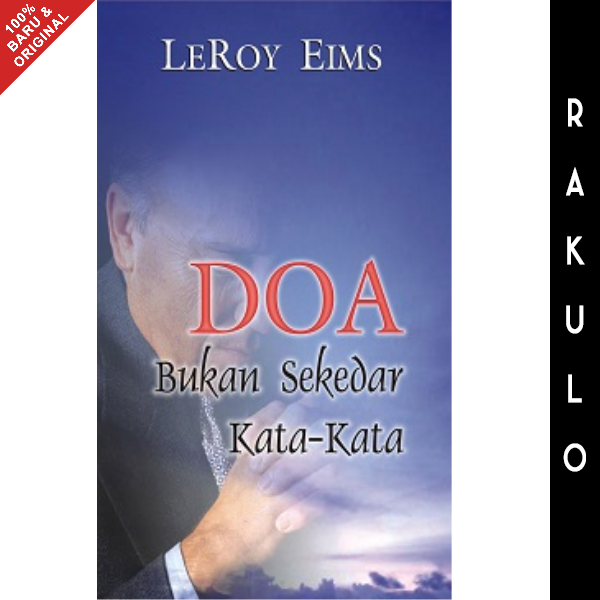 หนังสือสวดมนต์ไม่เพียงคํา - LeRoy Eims