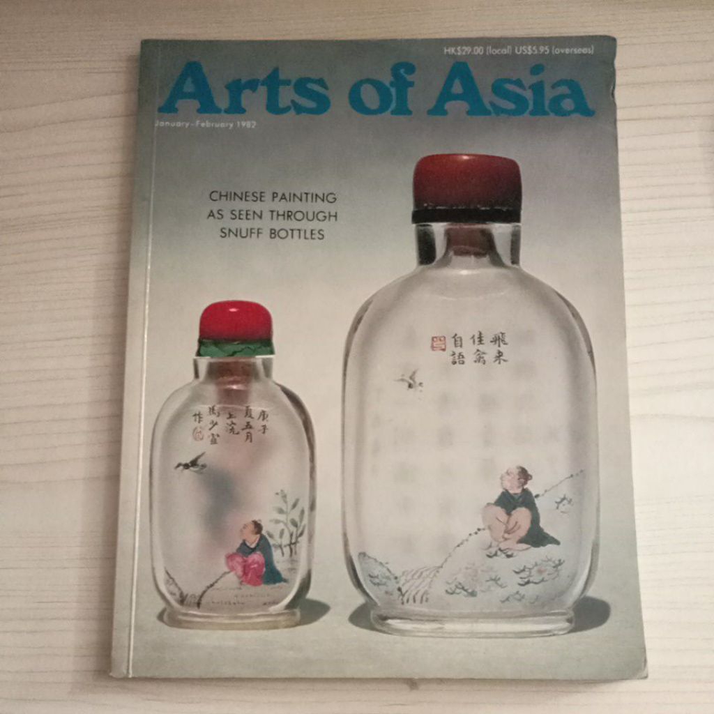 ARTS OF ASIA JANUARY BOOK FEBRUARY 1982