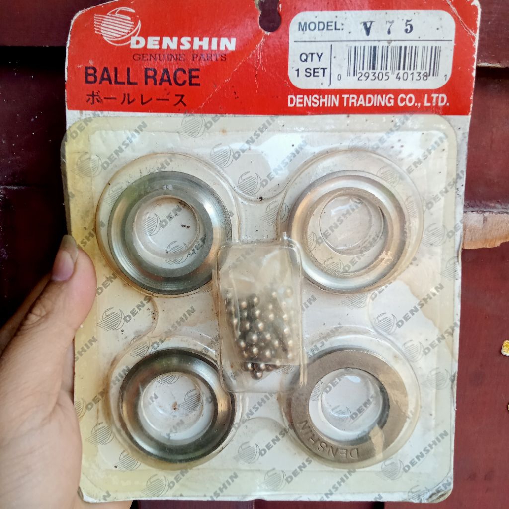 ล้อ YAMAHA V75 V 75 STEERING