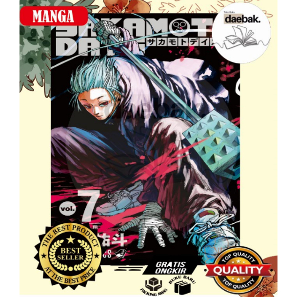 {INDONESIA} TL_ SAKAMOTO DAYS VOLUME 7 ONGOING PLUS ANIME STICKERS