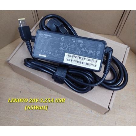 อะแดปเตอร์ชาร์จ Lenovo THINKPAD E450 E550 L450 L550