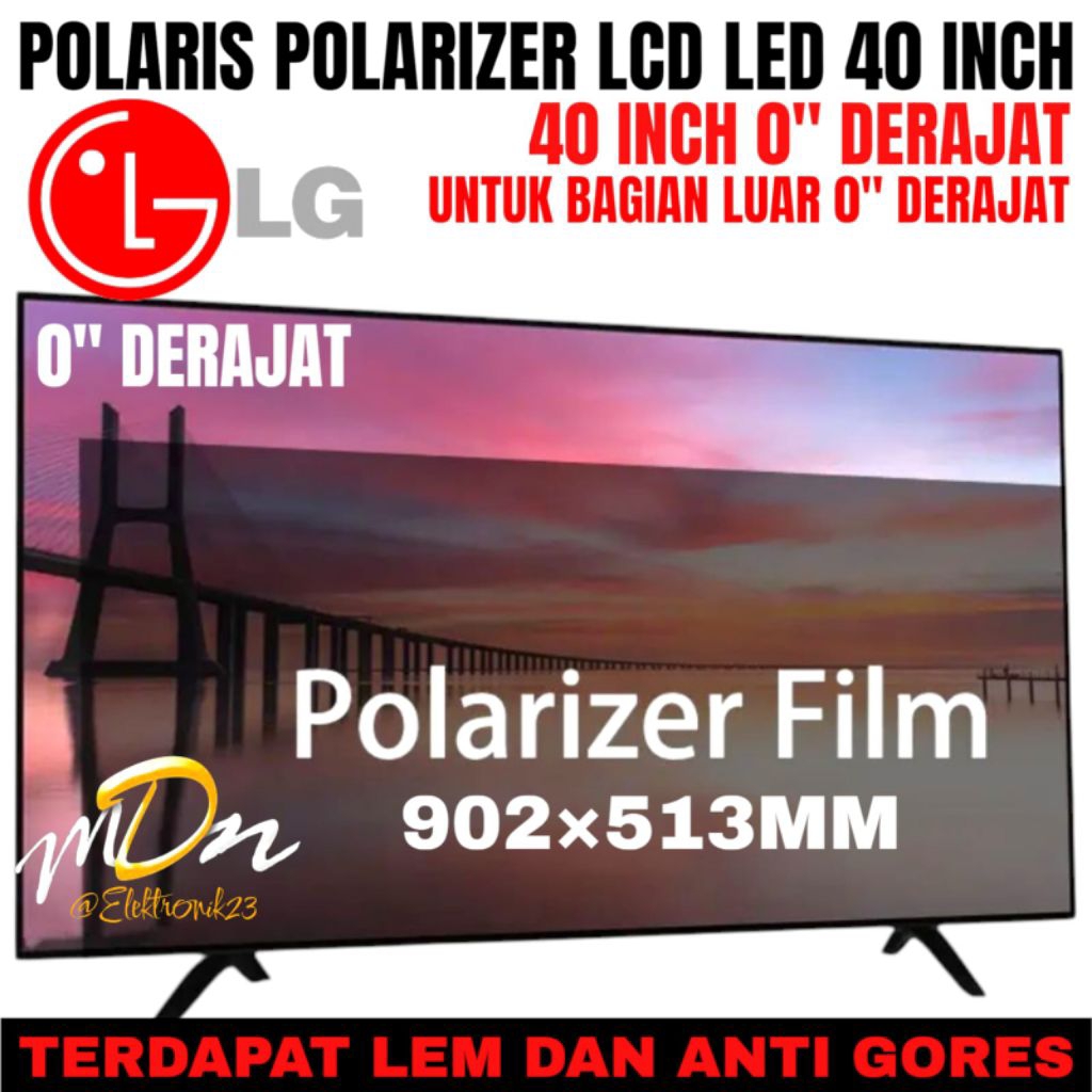 POLARIS POLARITIZER LCD LED LG 40 นิ้ว 0" เคลือบฟิล์มพลาสติกเสื่อมพิเศษสําหรับภายนอกหรือด้านหน้า